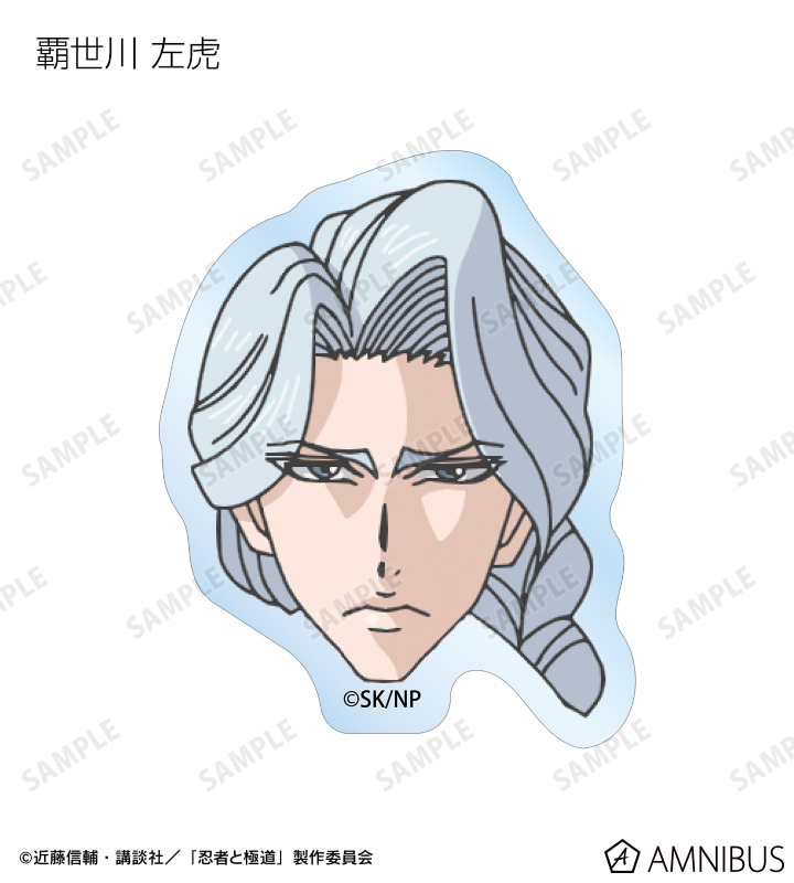 トレーディングアクリルヘアゴム