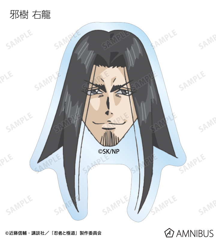 トレーディングアクリルヘアゴム