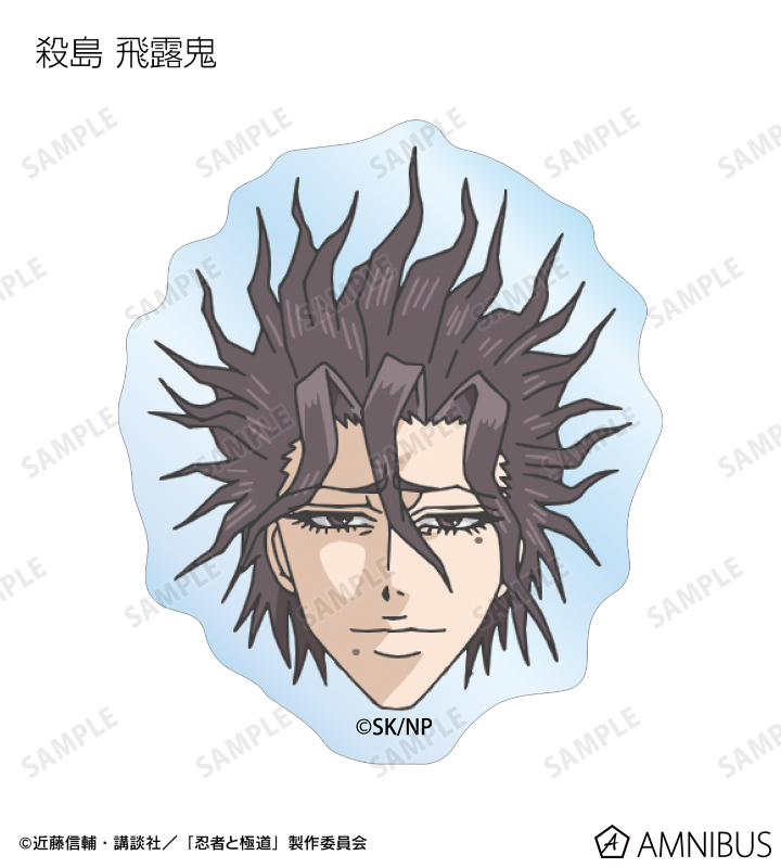 トレーディングアクリルヘアゴム