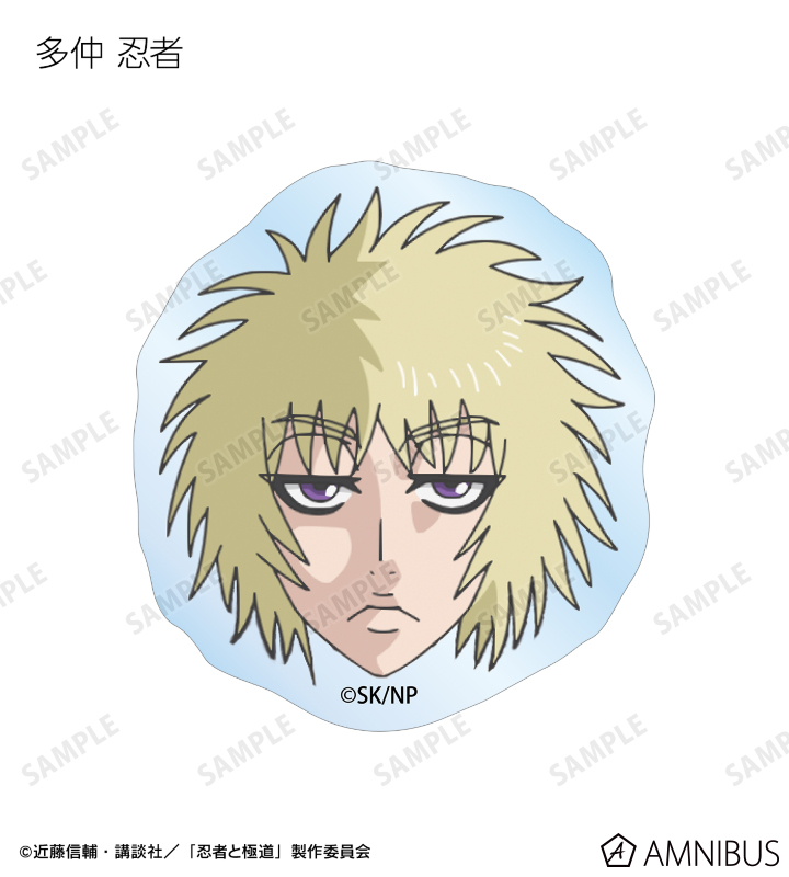 トレーディングアクリルヘアゴム