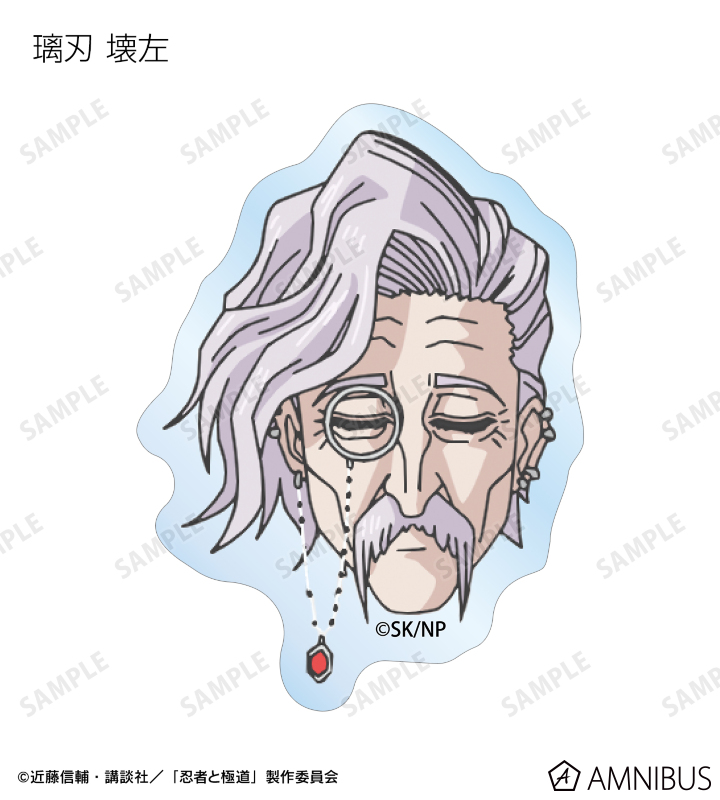 トレーディングアクリルヘアゴム