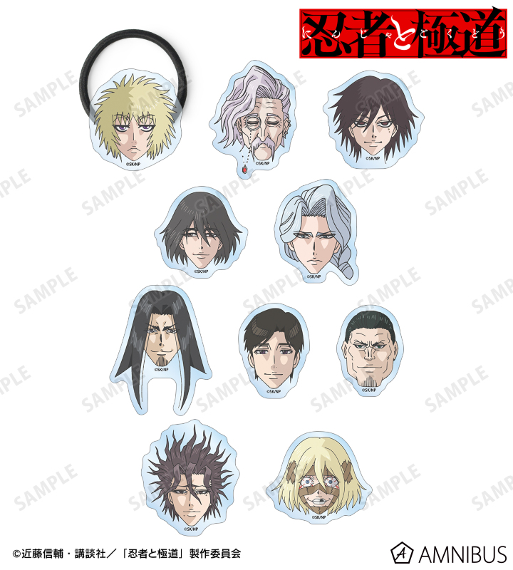 トレーディングアクリルヘアゴム