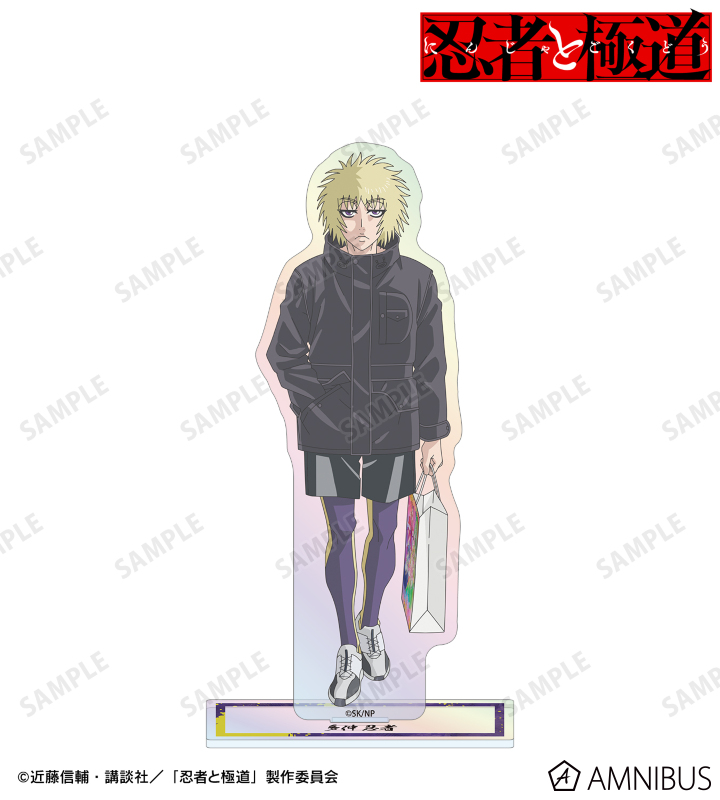 多仲 忍者 オーロラアクリルスタンド