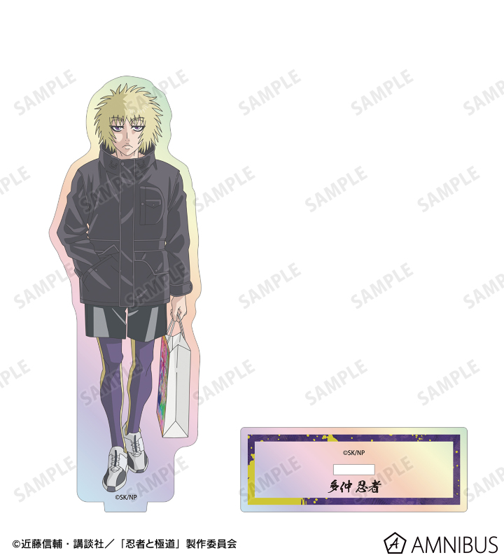 多仲 忍者 オーロラアクリルスタンド