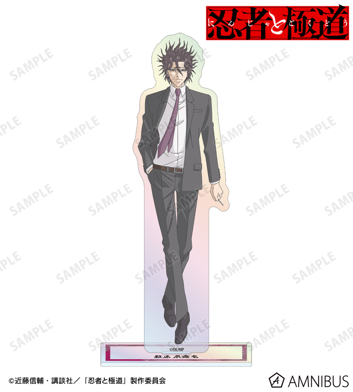 殺島 飛露鬼 オーロラアクリルスタンド