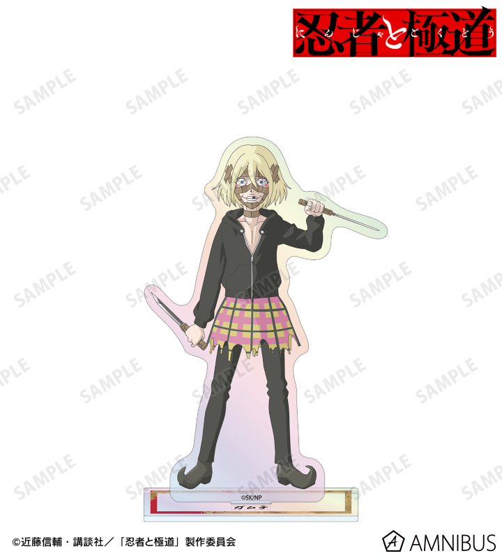 ガムテ オーロラアクリルスタンド