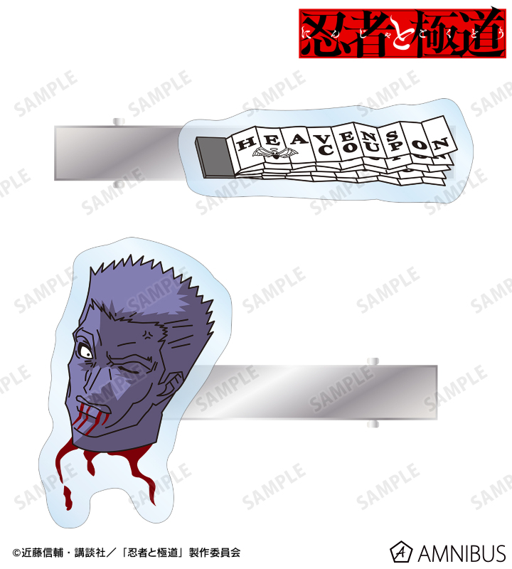 モチーフ柄 アクリルヘアクリップ 2個セット