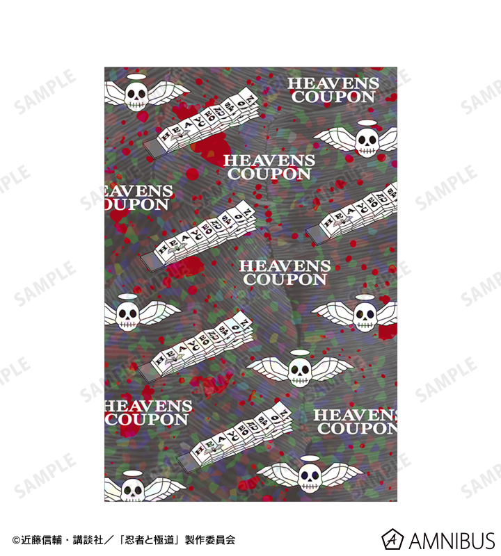 モチーフ柄 ホログラムポストカード2枚セット