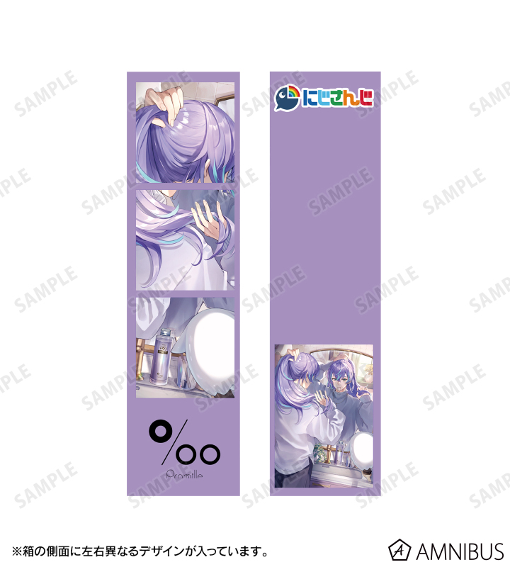 Dytica 星導ショウ ヘアオイル