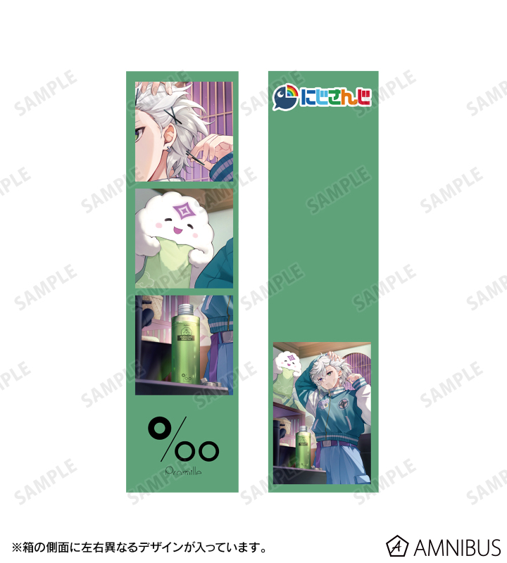 Dytica 叢雲カゲツ ヘアオイル