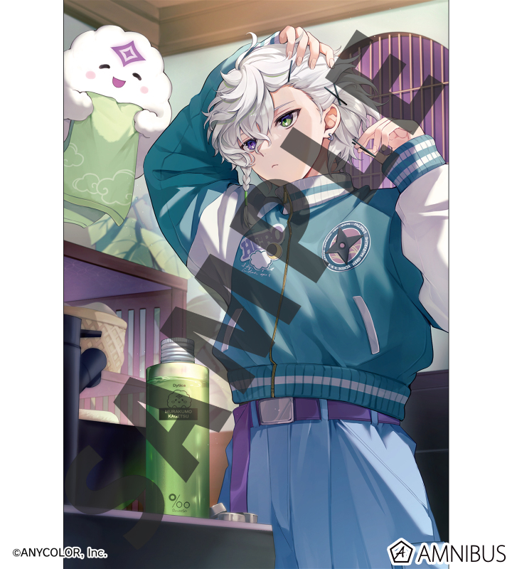 Dytica 叢雲カゲツ ヘアオイル