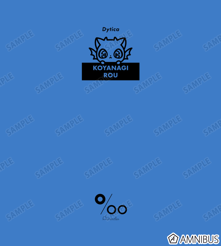 Dytica 小柳ロウ ヘアオイル