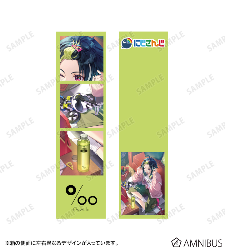 Dytica 伊波ライ ヘアオイル