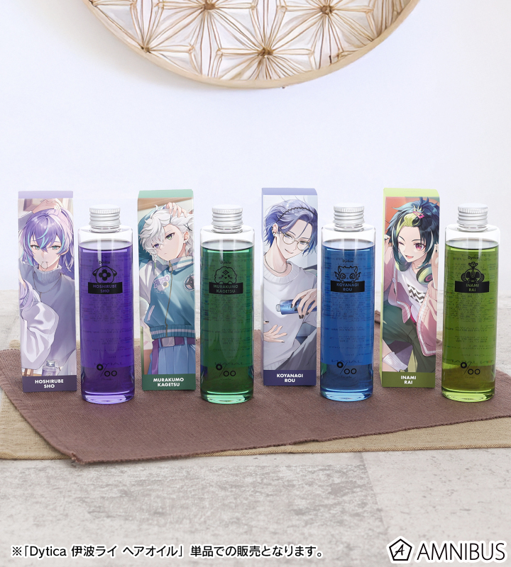 Dytica 伊波ライ ヘアオイル