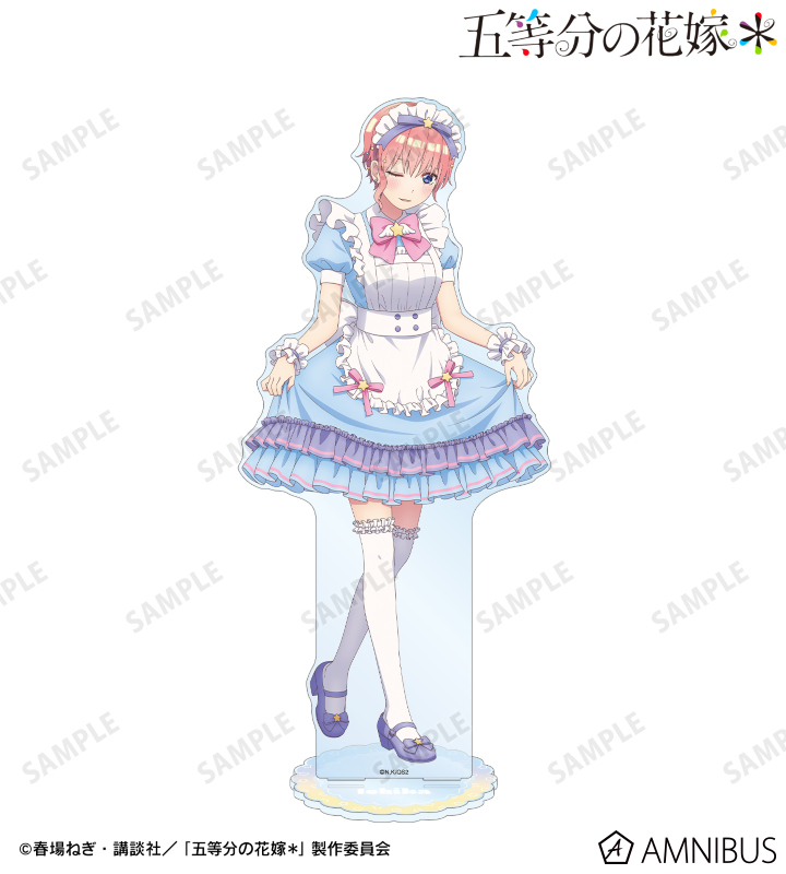 描き下ろし 中野一花 メルヘンメイドver. 特大アクリルスタンド