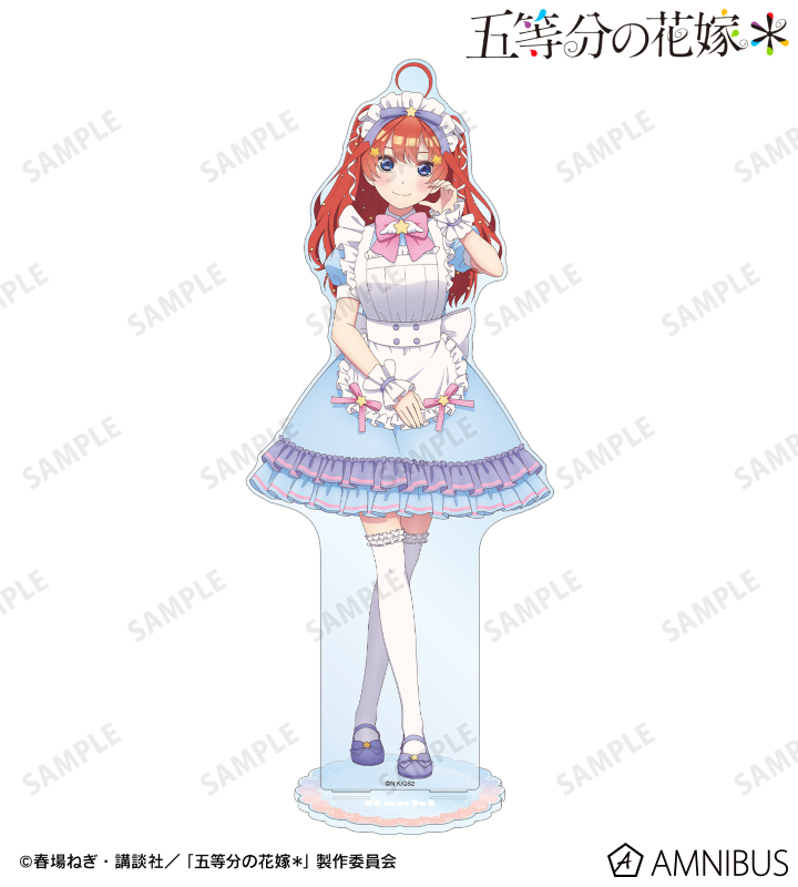 描き下ろし 中野五月 メルヘンメイドver. 特大アクリルスタンド