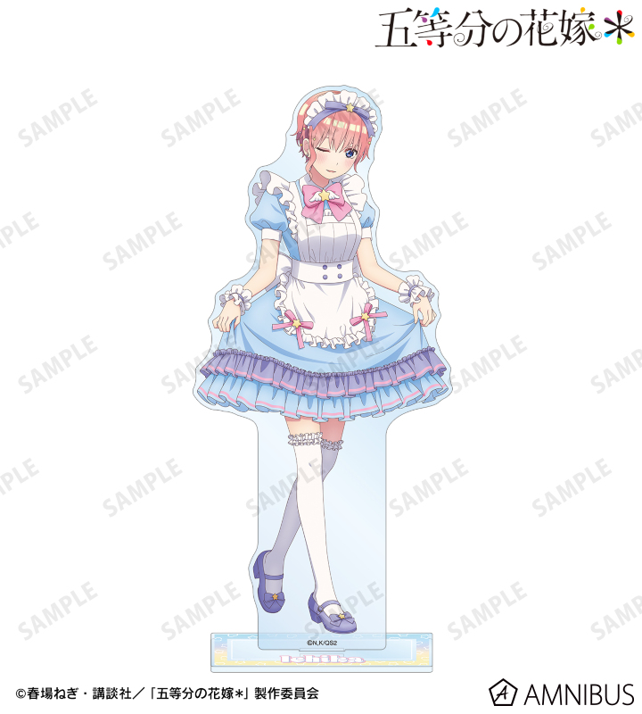 描き下ろし 中野一花 メルヘンメイドver. BIGアクリルスタンド