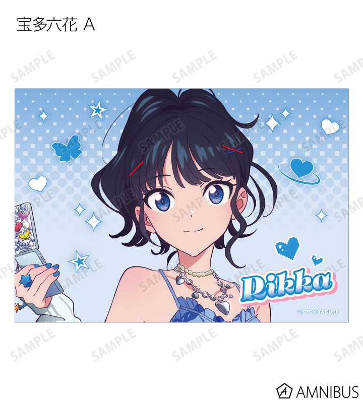 グリッドマン ユニバース - 描き下ろし Y2K ver. トレーディング