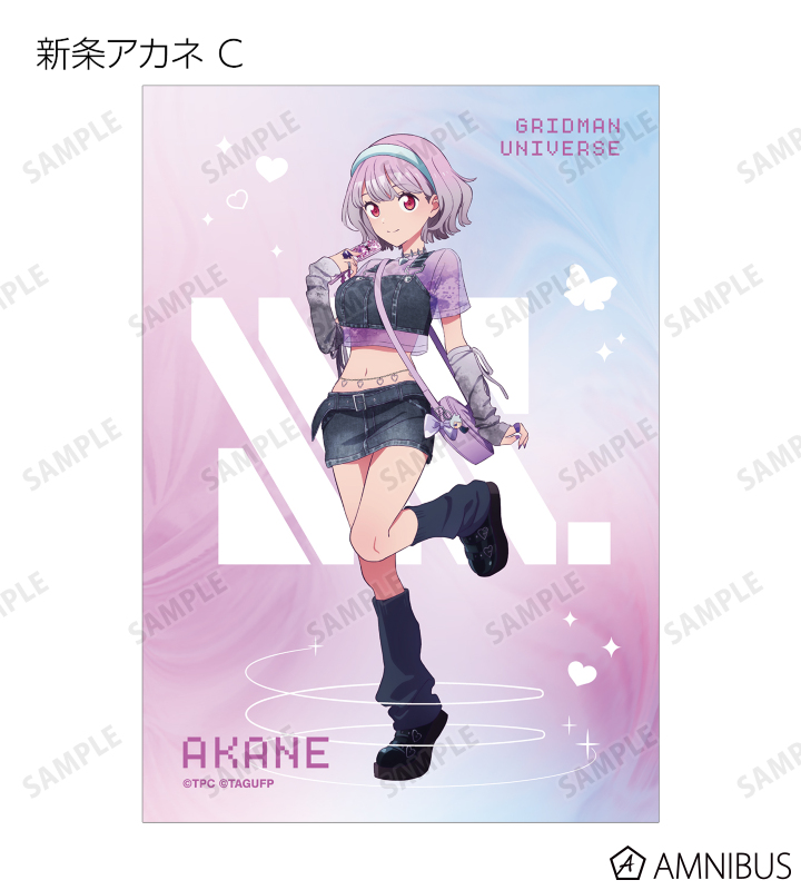 グリッドマン ユニバース - 描き下ろし Y2K ver. トレーディング