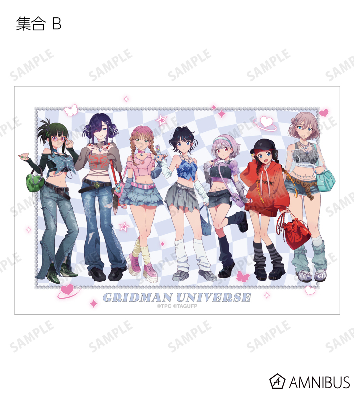 グリッドマン ユニバース - 描き下ろし Y2K ver. トレーディング