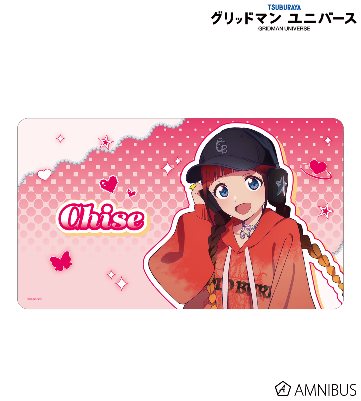 天空のひと グリッドマン ユニバース - 描き下ろし 飛鳥川ちせ Y2K ver. マルチ