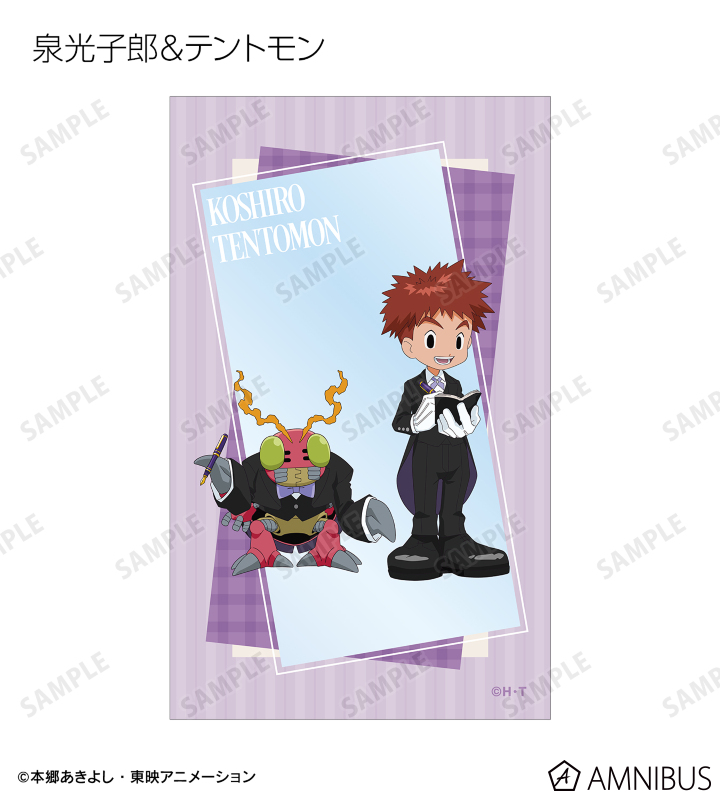 デジモンアドベンチャー - 描き下ろし メイド&執事ver. トレーディング