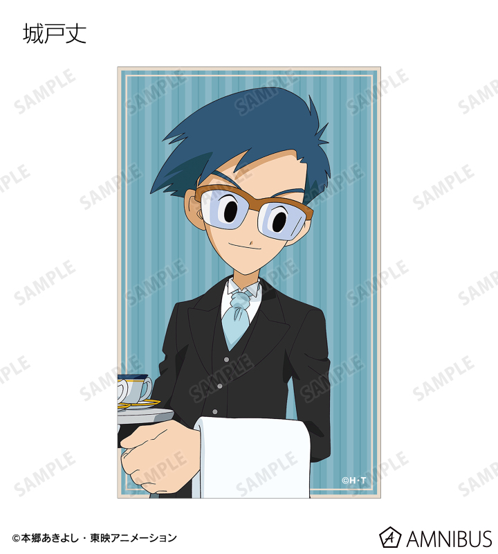 デジモンアドベンチャー - 描き下ろし メイド&執事ver. トレーディング