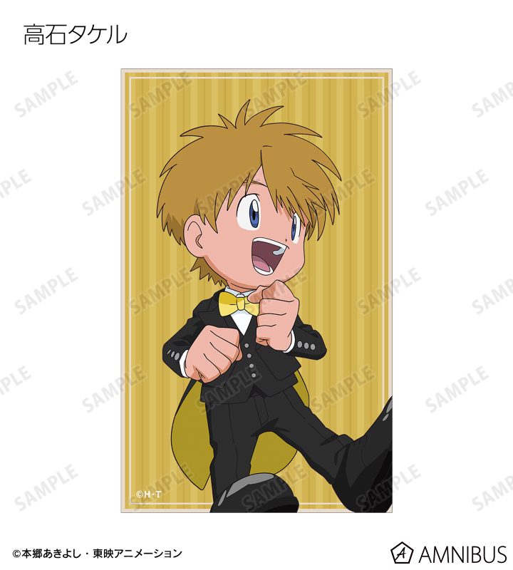 デジモンアドベンチャー - 描き下ろし メイド&執事ver. トレーディング