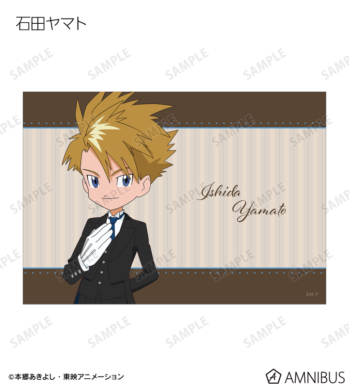 デジモンアドベンチャー - 描き下ろし メイド&執事ver. トレーディング