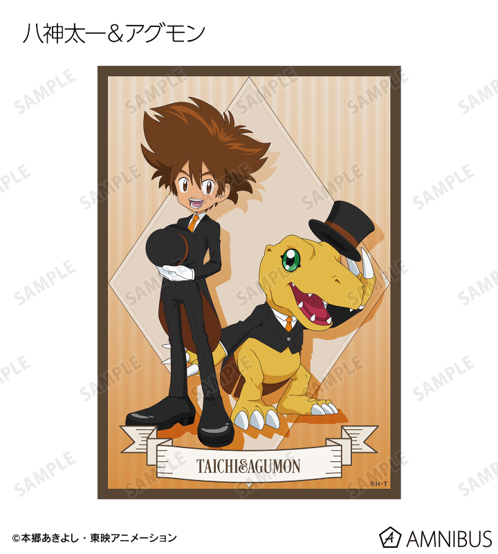 デジモンアドベンチャー - 描き下ろし メイド&執事ver. トレーディング