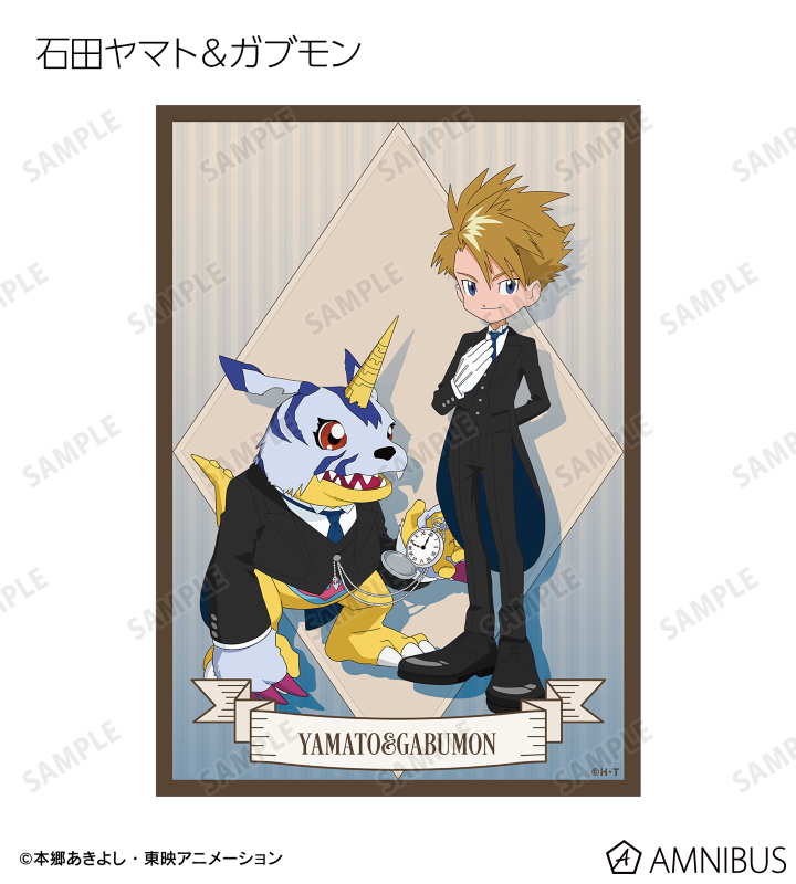 デジモンアドベンチャー - 描き下ろし メイド&執事ver. トレーディング