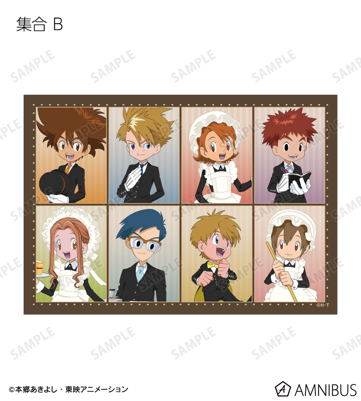 デジモンアドベンチャー - 描き下ろし メイド&執事ver. トレーディング