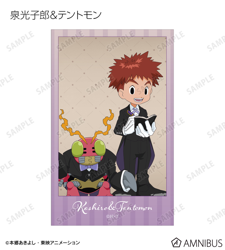 デジモンアドベンチャー - 描き下ろし メイド&執事ver. トレーディング