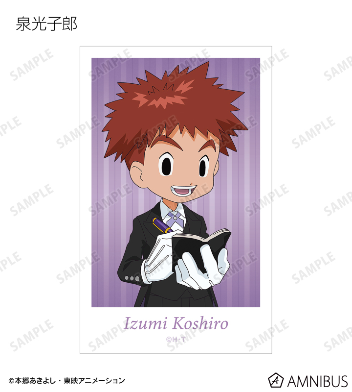 デジモンアドベンチャー - 描き下ろし メイド&執事ver. トレーディング