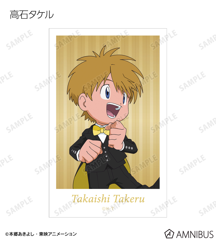 デジモンアドベンチャー - 描き下ろし メイド&執事ver. トレーディング