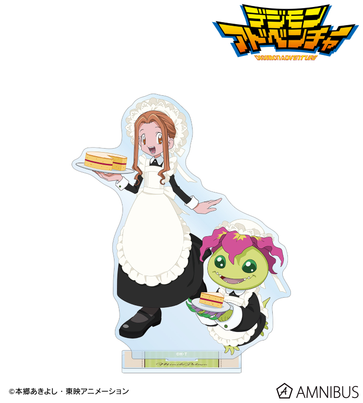 デジモンアドベンチャー - 描き下ろし 太刀川ミミ&パルモン メイド