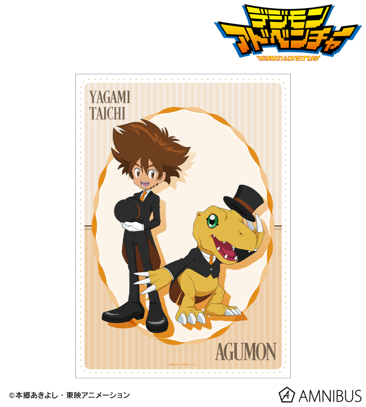 デジモンアドベンチャー - 描き下ろし 八神太一&アグモン メイド&執事