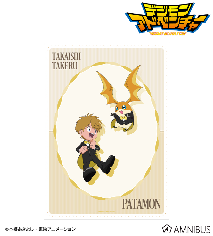 描き下ろし 高石タケル&パタモン メイド&執事ver. A3マット加工ポスター