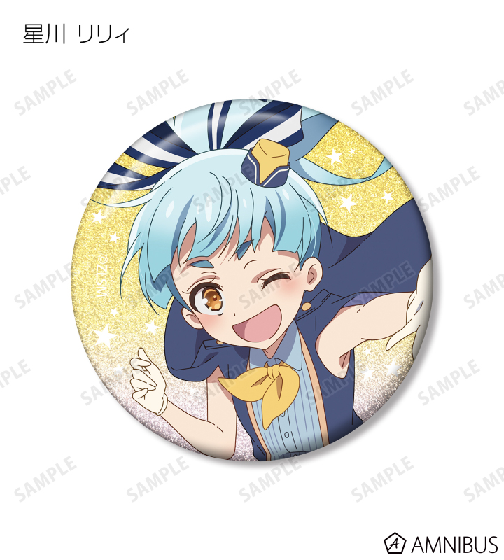 トレーディンググリッター缶バッジ