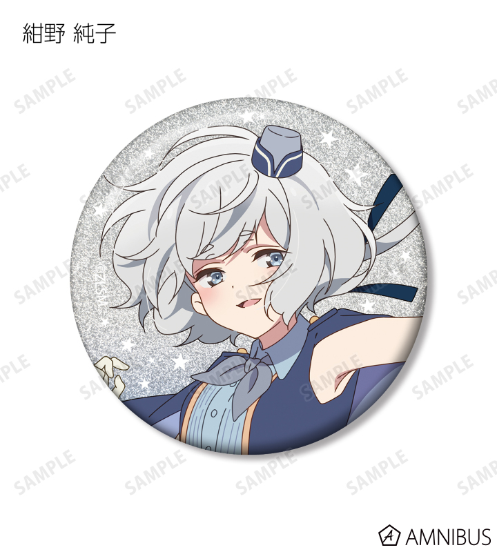 トレーディンググリッター缶バッジ