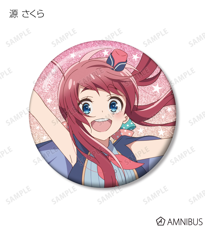 トレーディンググリッター缶バッジ