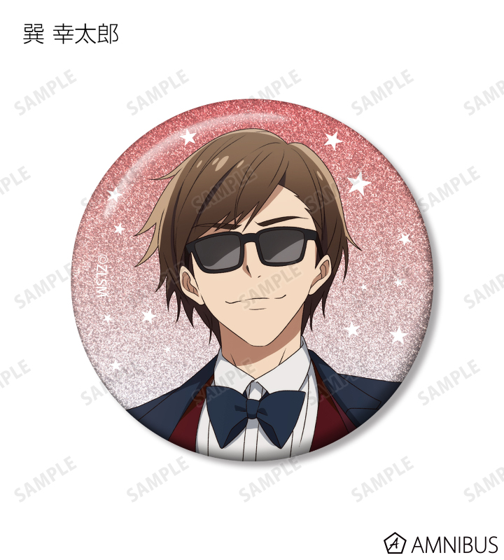 トレーディンググリッター缶バッジ