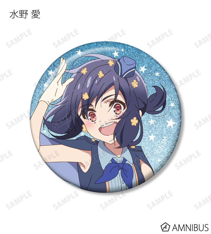 トレーディンググリッター缶バッジ