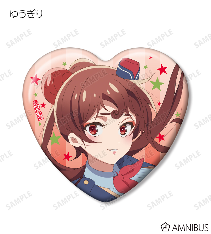 トレーディングハート型缶バッジ