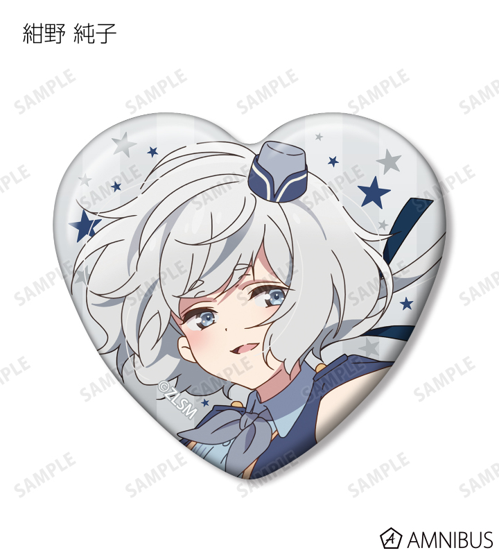 トレーディングハート型缶バッジ