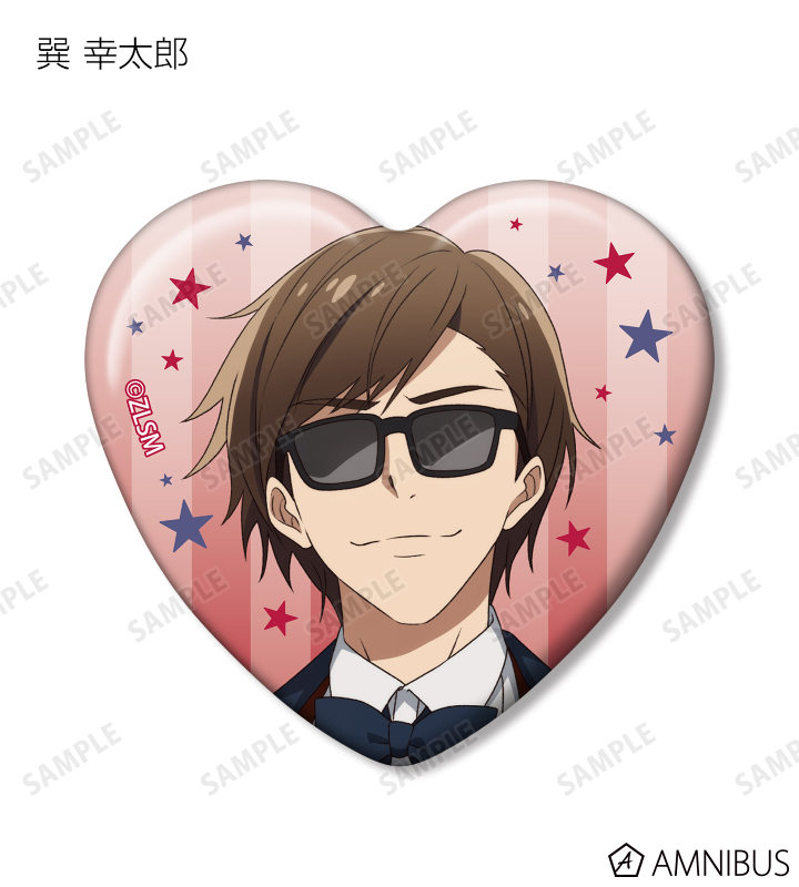 トレーディングハート型缶バッジ