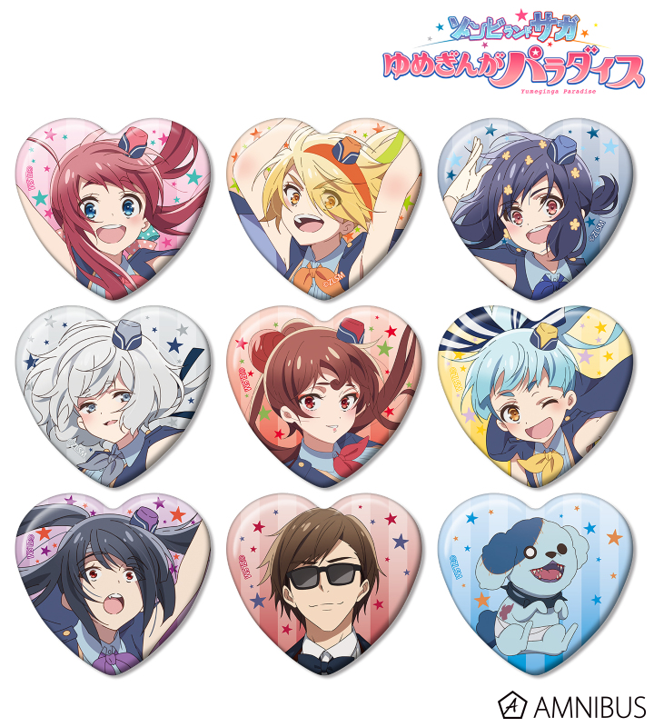 トレーディングハート型缶バッジ