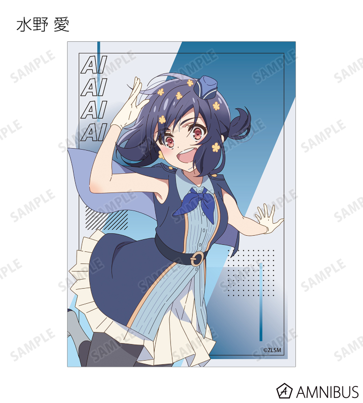 トレーディングブロマイド