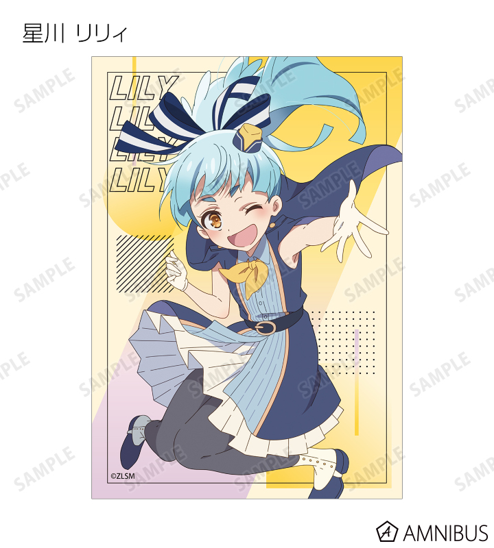 トレーディングブロマイド