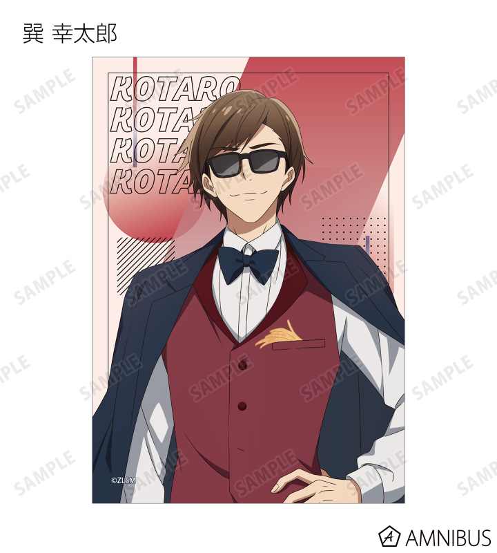 トレーディングブロマイド